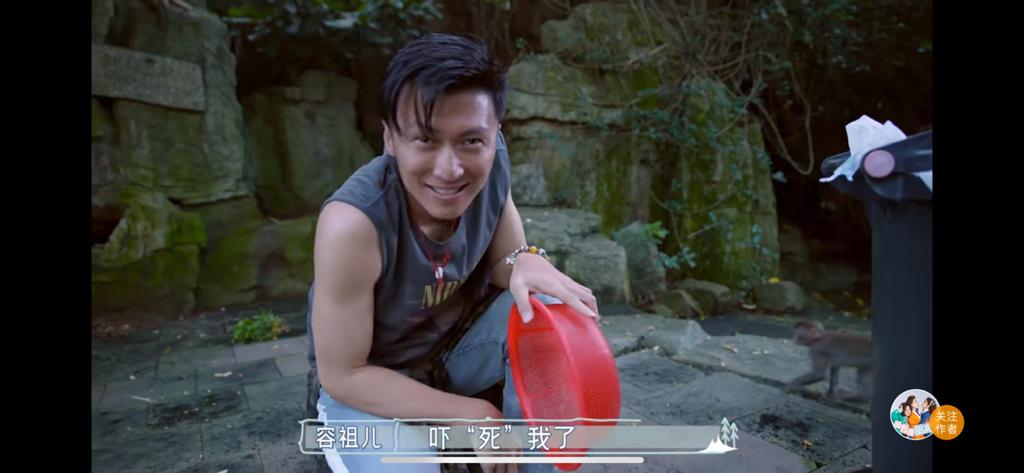 霆鋒個樣好蠱惑喎，原來整蠱龍虎豹。